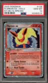 Flareon Ex