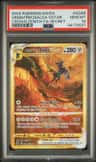 Origin Forme Dialga Vstar