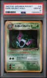 Dark Golbat