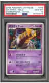 Giratina