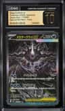 Mega Darkrai Ex