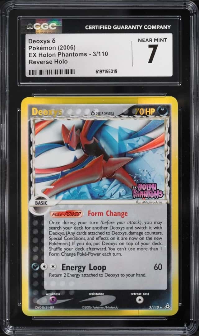 Deoxys