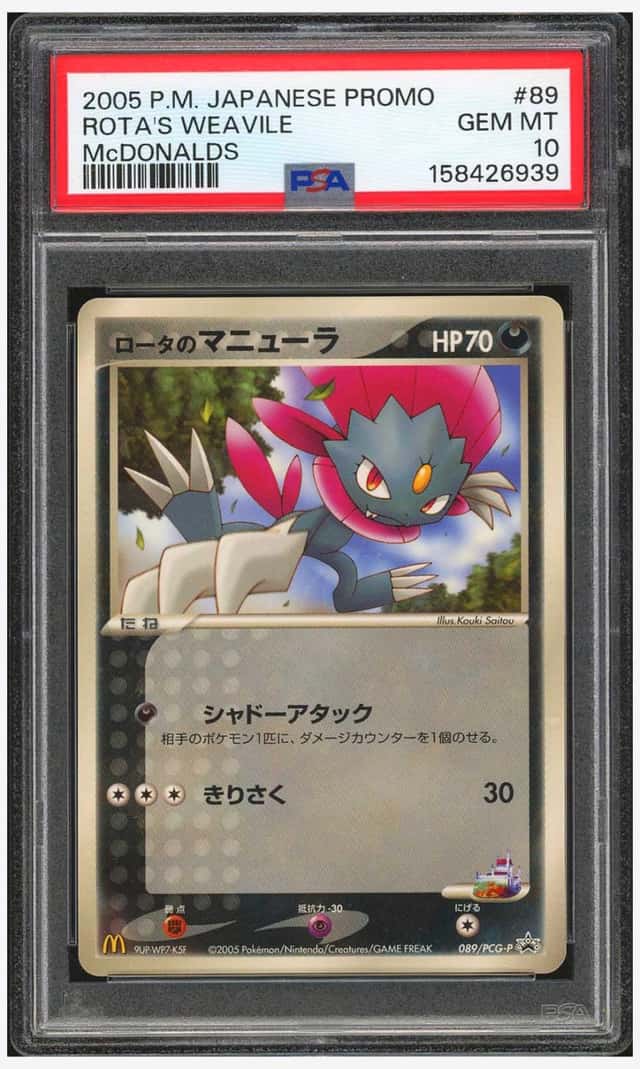 Rota's Weavile