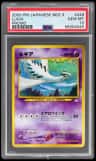 Lugia