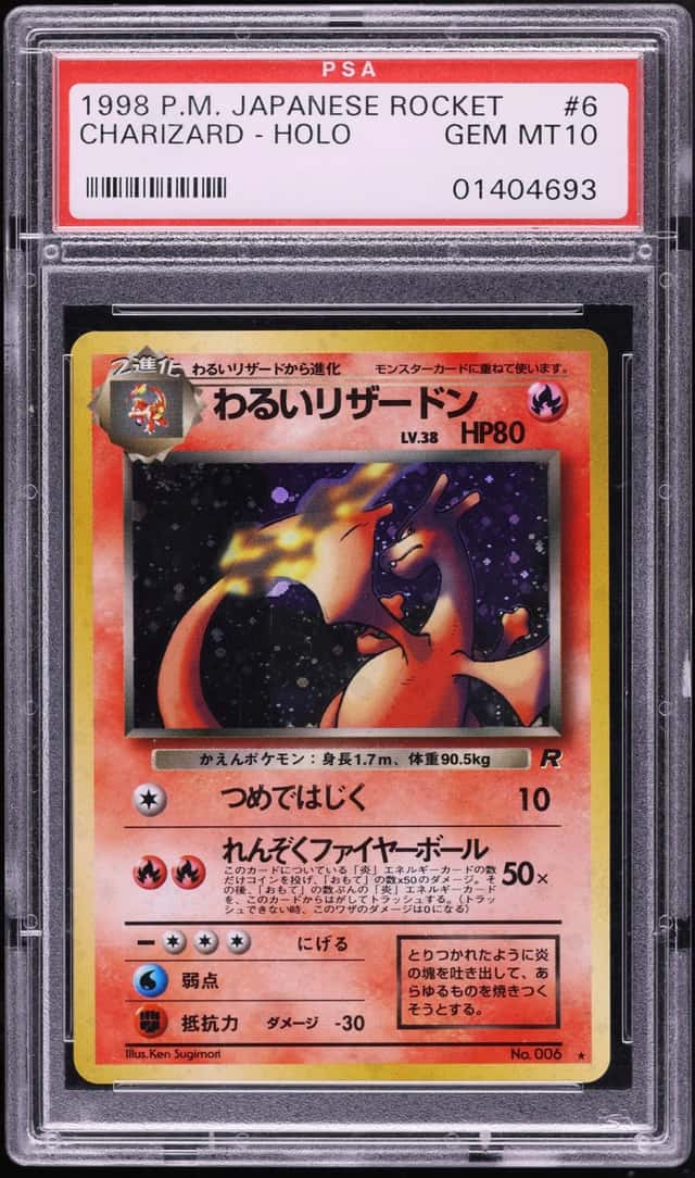 1997 Pokemon Japanese Rocket Gang Holo Dark Charizard #6 PSA 10 GEM MINT