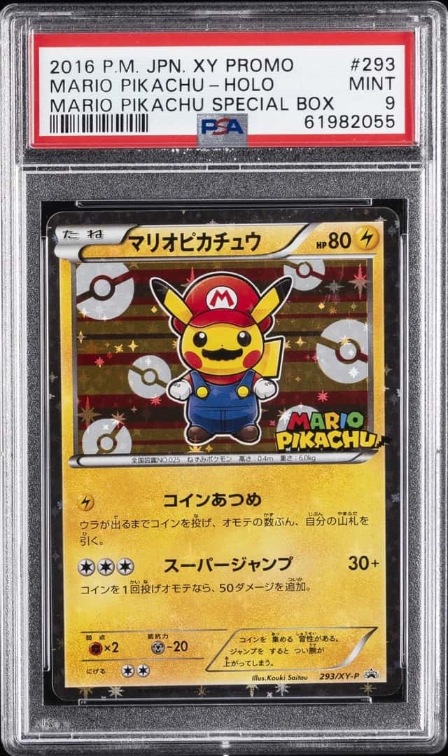 2016 POKEMON JAPANESE XY PROMO #293 MARIO PIKACHU PSA 9