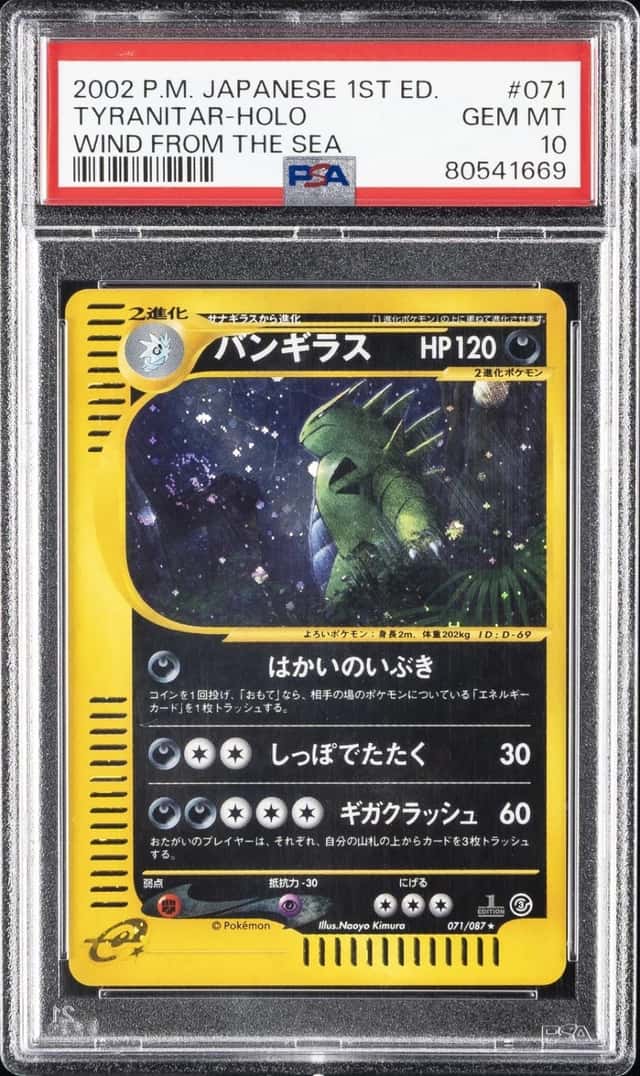 Tyranitar