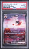 Charizard Ex