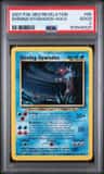 Shining Gyarados