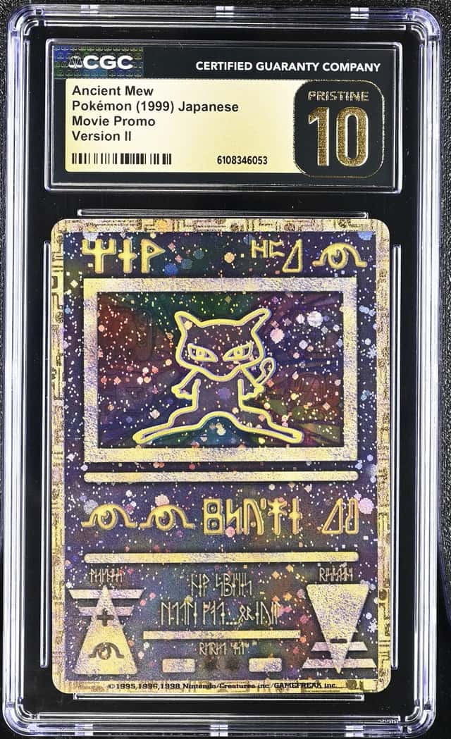 Ancient Mew