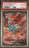 Machamp V