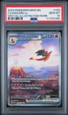 Charizard Ex