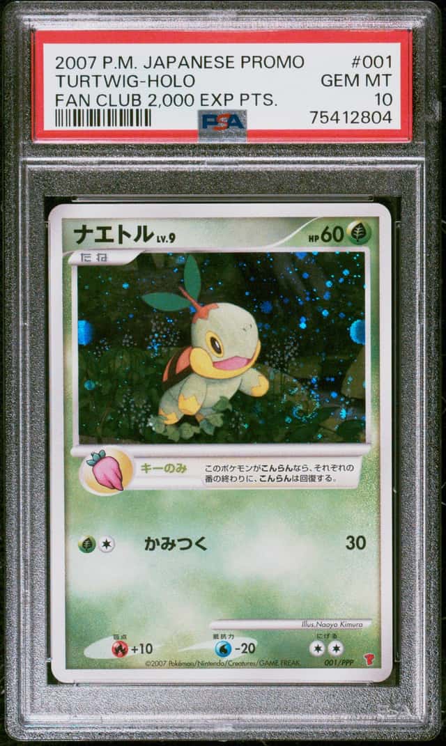 Pokemon Turtwig Holo Promo 001 Fan Club 2,000 Exp Pts. Japanese PSA 10 Gem Mint