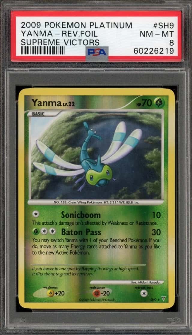 Yanma