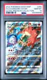 Charizard Vstar