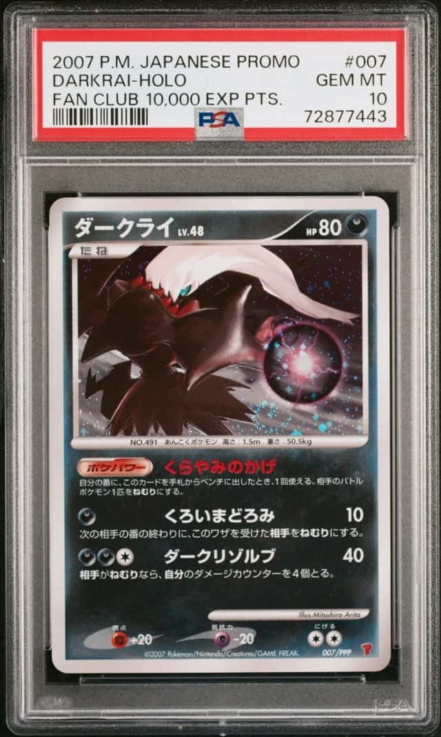 Darkrai