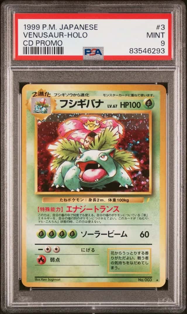 Pokemon Venusaur Holo Cd Promo 3 Japanese PSA 9 Mint