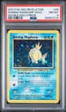 Shining Magikarp