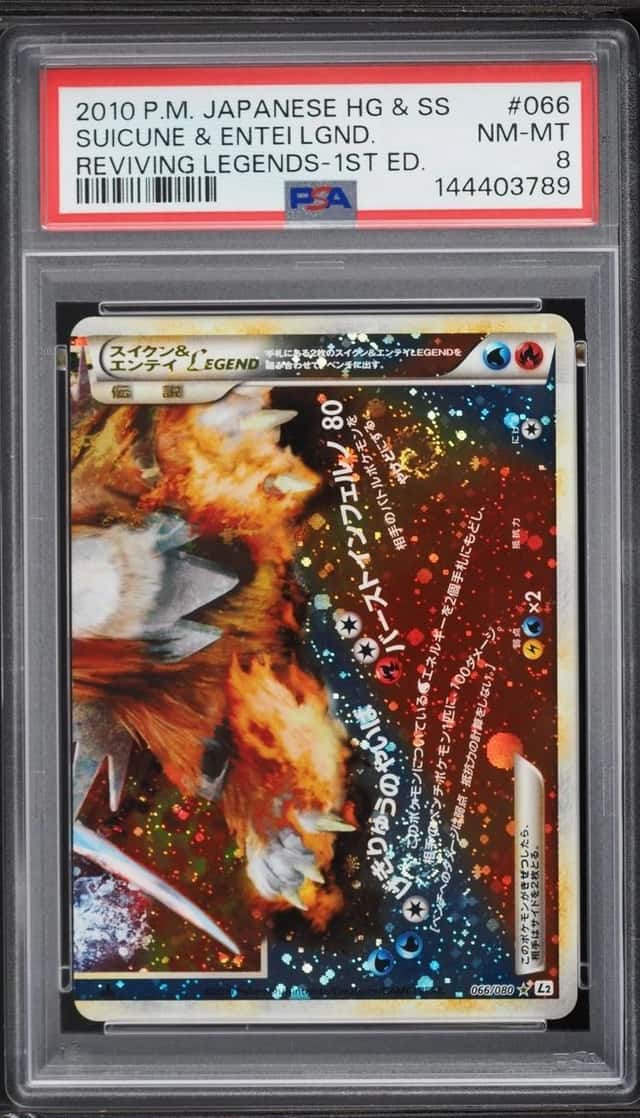 Suicune & Entei LEGEND
