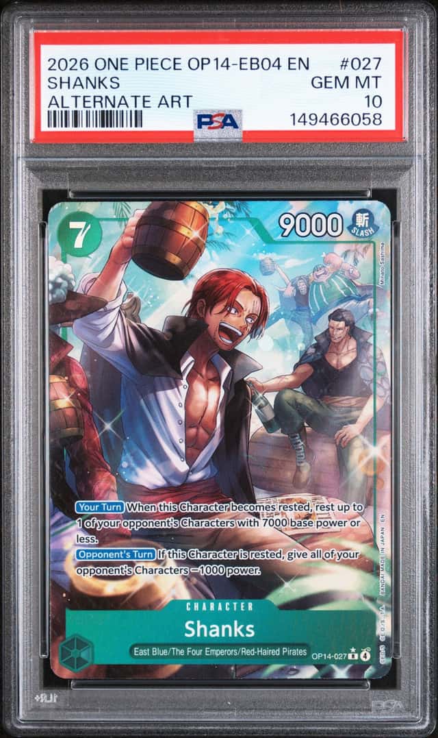 Shanks