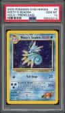 Misty'S Seadra