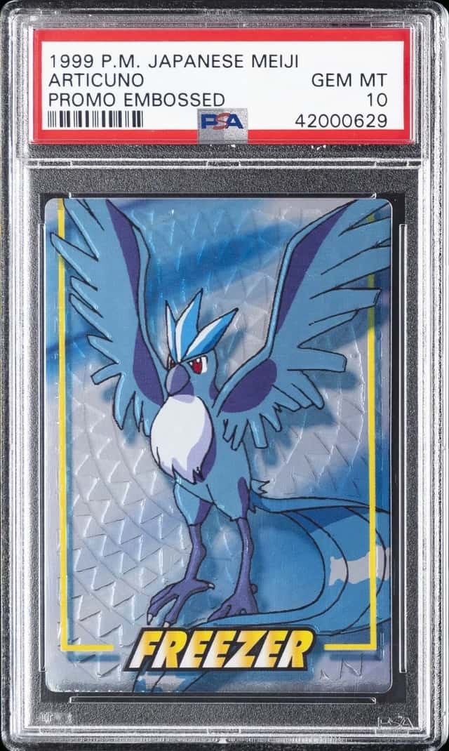 Freezer