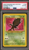 Shining Celebi