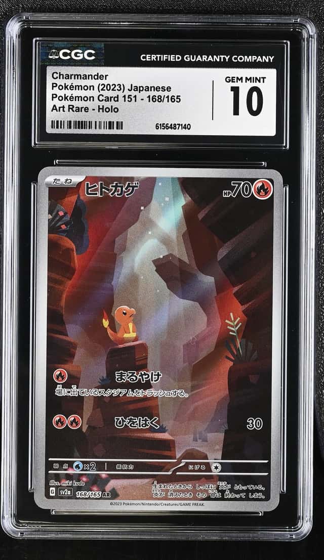 Pokémon TCG Charmander Holo Art Rare 168/165 Pokemon Card 151 CGC 10 JP