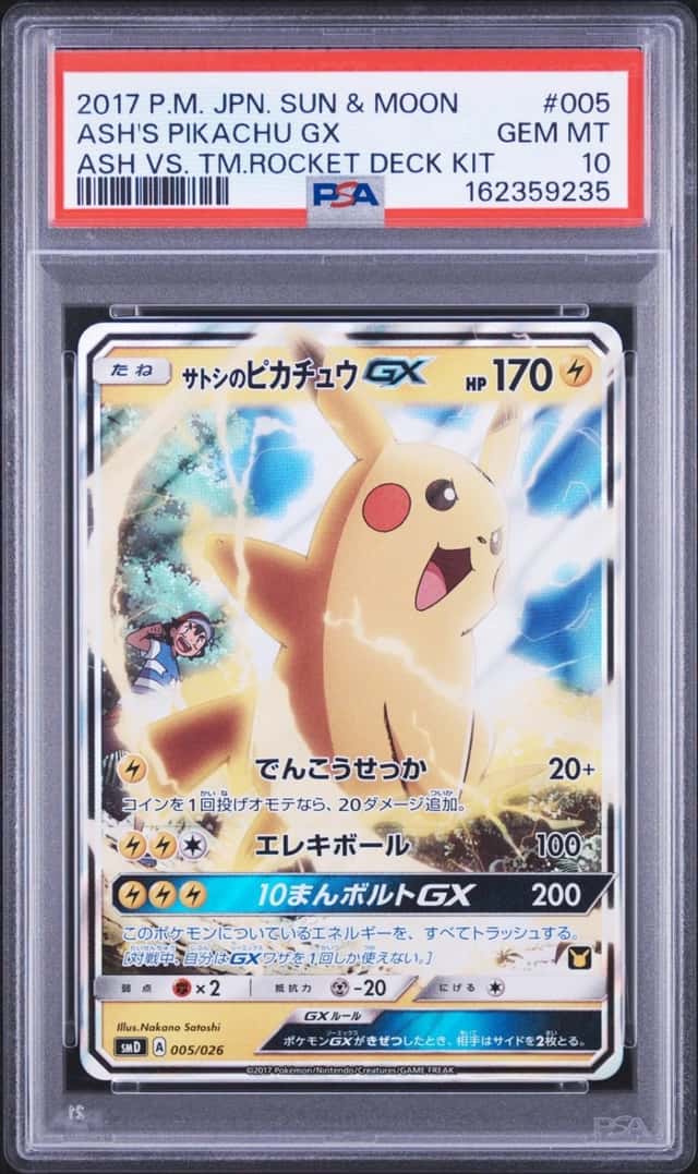 2017 POKEMON JPN SUN & MOON ASH VS. TEAM ROCKET DECK KIT ASH'S PIKACHU GX PSA 10