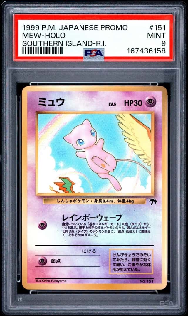 1999 POKEMON JAPANESE PROMO SOUTHERN ISLANDS SOUTHERN ISLAND-R.I. MEW-HOLO PSA 9