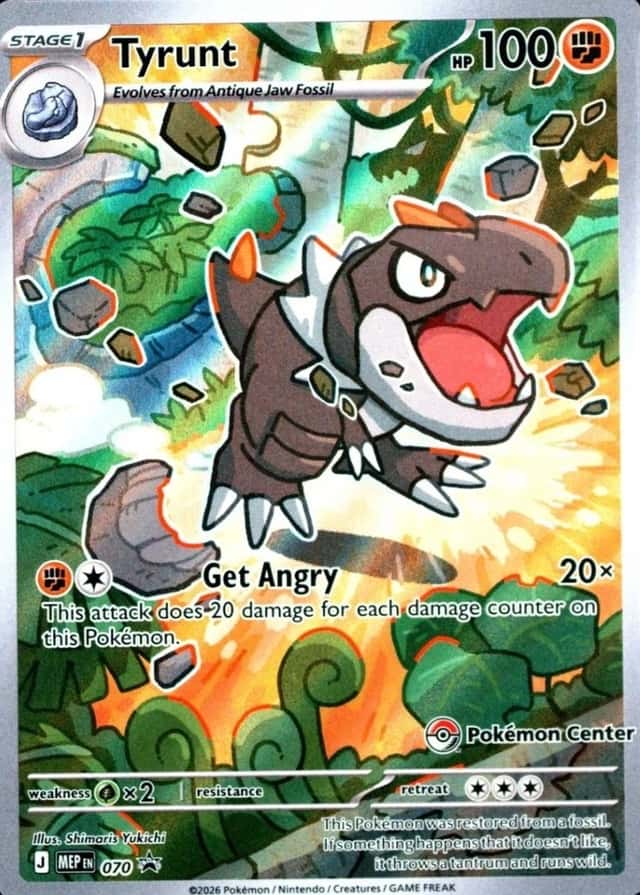 Pokemon Center Etb