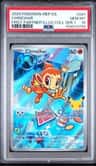 Chimchar
