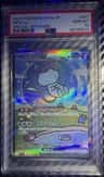 Mew Ex
