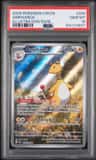 Ampharos