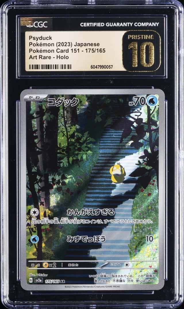 2023 POKEMON 151 JAPANESE ART RARE HOLO #175 PSYDUCK CGC 10 PRISTINE
