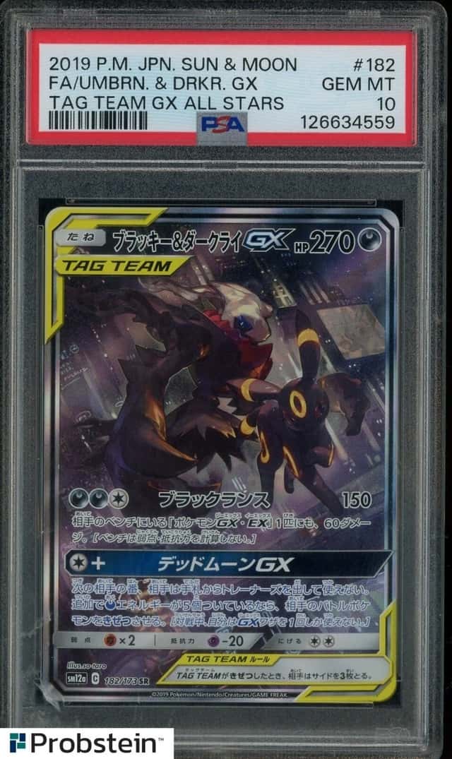 Umbreon & Darkrai GX