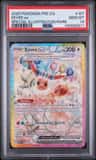 Eevee Ex