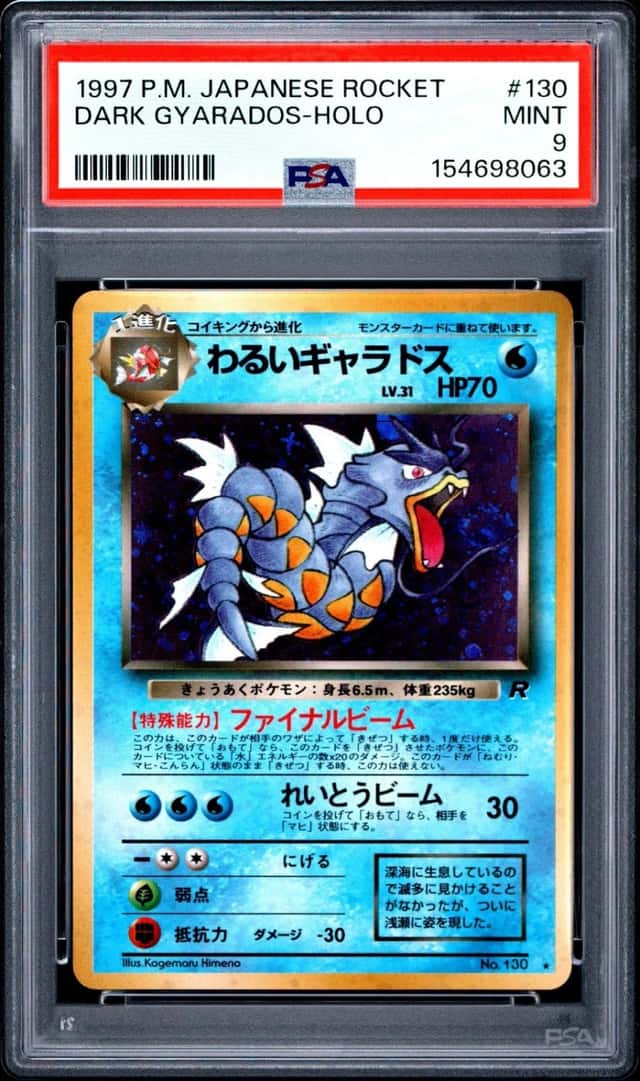 1997 POKEMON JAPANESE ROCKET #130 DARK GYARADOS-HOLO PSA 9