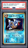 Dark Gyarados