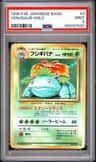 Venusaur