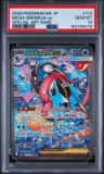 Mega Greninja Ex