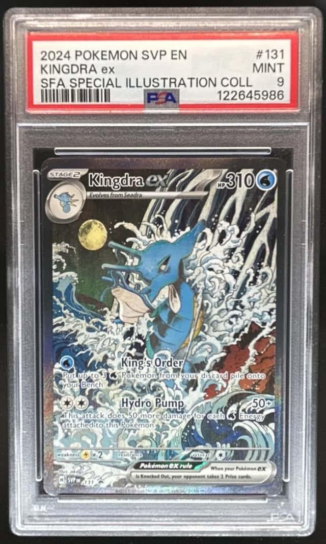 KINGDRA ex
