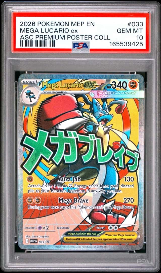 2026 POKEMON ASCENDED HEROES PREMIUM POSTER COLLECTION MEGA LUCARIO EX PSA 10