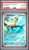 Leafeon V