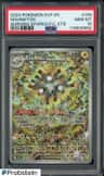 Magneton