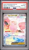 Mega Clefable Ex