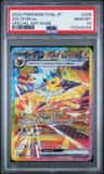 Jolteon Ex