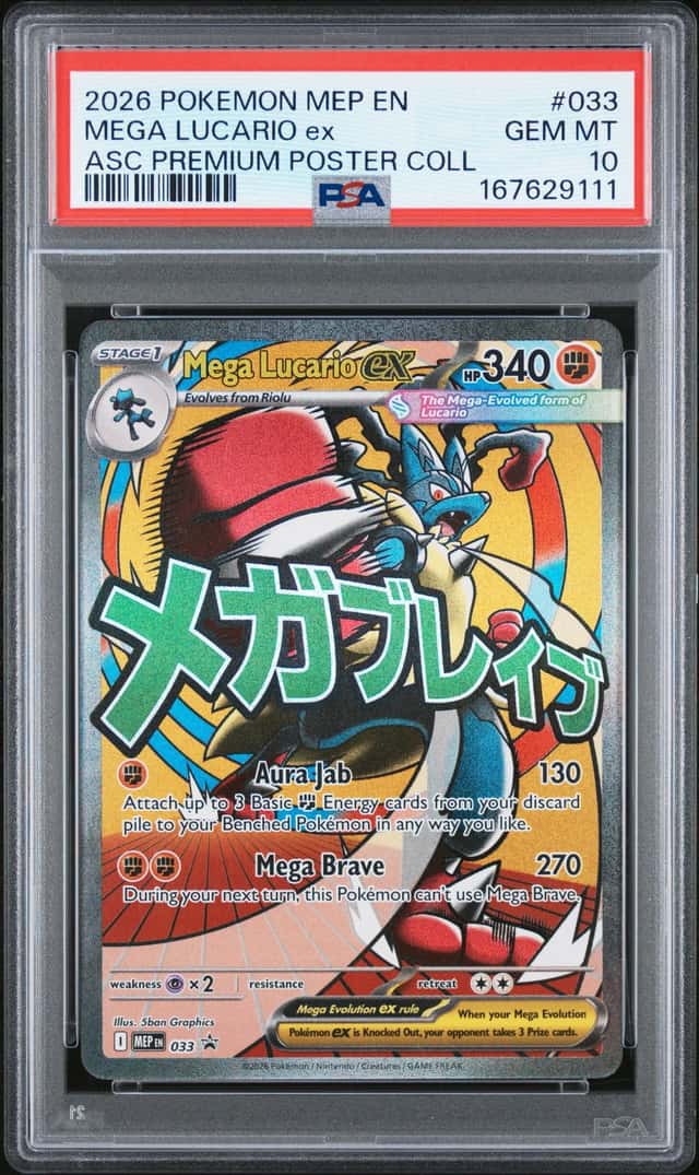 2026 Pokémon Ascended Heros Mega Lucario Ex PSA 10