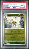 Beedrill