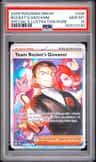 Rocket'S Giovanni